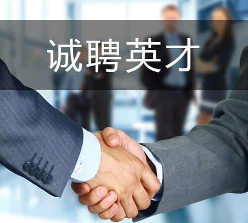 起重機(jī)吊裝搬運(yùn)中